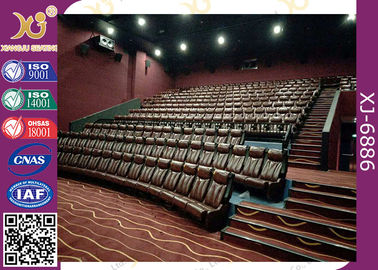 中国 Vipのホーム シアターの座席は本革修理された映画座席の議長を務めます サプライヤー