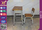 小学校のために置かれる耐火性にする金属フレーム学生の机および椅子 サプライヤー